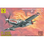 207208 P-51D 