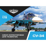72343 Набор коррекции Су-34 Trumpeter
