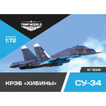72341 КРЭБ Хибины Су-34