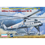 14509 Военно-транспортный вертолет Ми-10