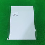 5182 Полистирол белый лист 0,5 мм - 175х250 мм - 3 шт